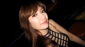 屁蛋妹／翻攝自臉書