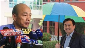 韓國瑜,趙少康,王定宇,選舉,2020,總統