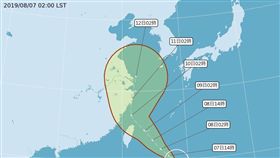 氣象局副局長鄭明典今早在臉書發文，對9號颱風來說，在10號颱風發展穩定之後，預測路徑已經相當穩定，當然還會有微調。（圖／翻攝自鄭明典臉書）