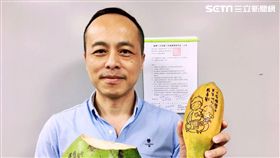 父親節,大師鏈,有薪假,情人節,七夕