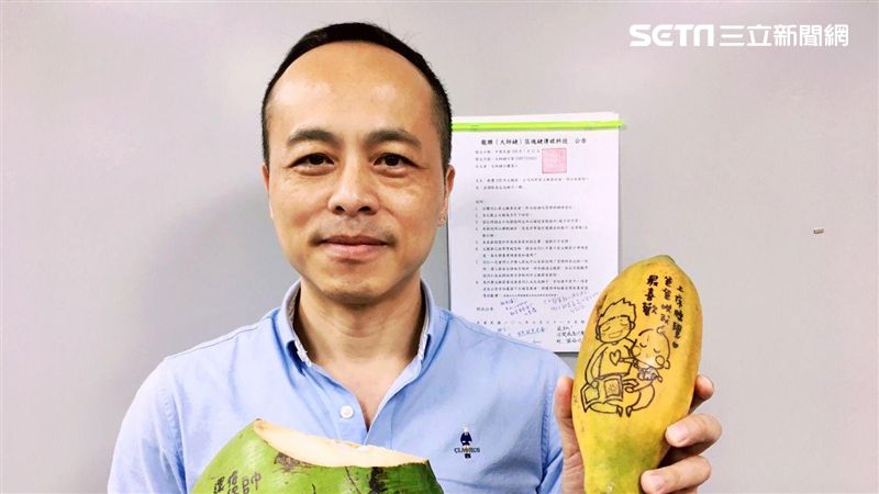 拳頭硬！一張公告　老爸被迫有薪假？