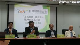 台灣制憲基金會日7日上午召開記者會，發布「最新制憲、兩岸關係與2020總統大選」民調結果。（圖／記者盧素梅攝）