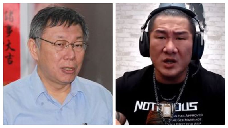 柯開唱找館長當嘉賓！遭酸乾脆叫他當會長