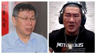 開放雙重黨籍入柯P黨　館長直呼不懂