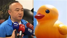 潘恆旭,韓國瑜,烤鴨,吳佩蓉,跳票