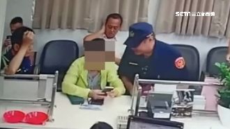 假富商要寄「愛的禮物」　她險遭詐騙