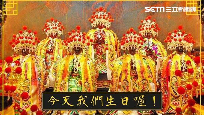 七夕＝情人節？他說織女姊姊的故事…