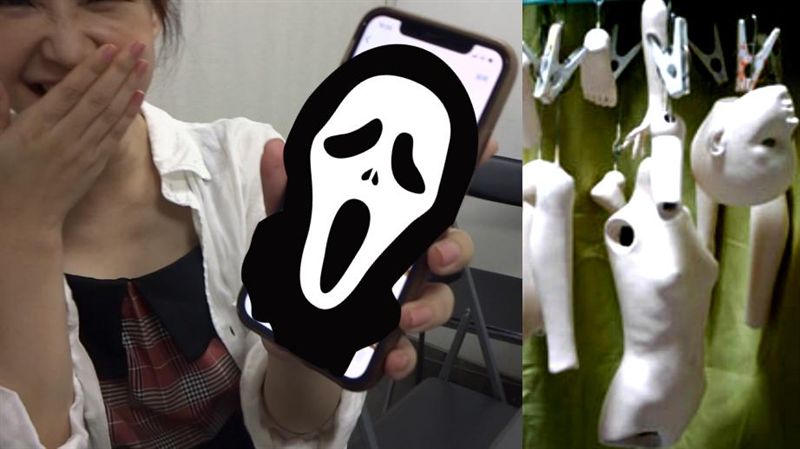女星鬼月學習詭異事..令人毛骨悚然