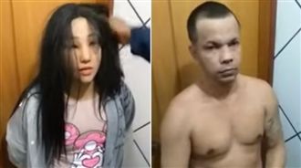 戴面具扮女兒逃獄　毒梟3天離奇暴斃