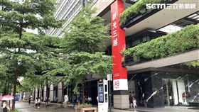 台北,新光三越,A9,停電,信義。民眾提供