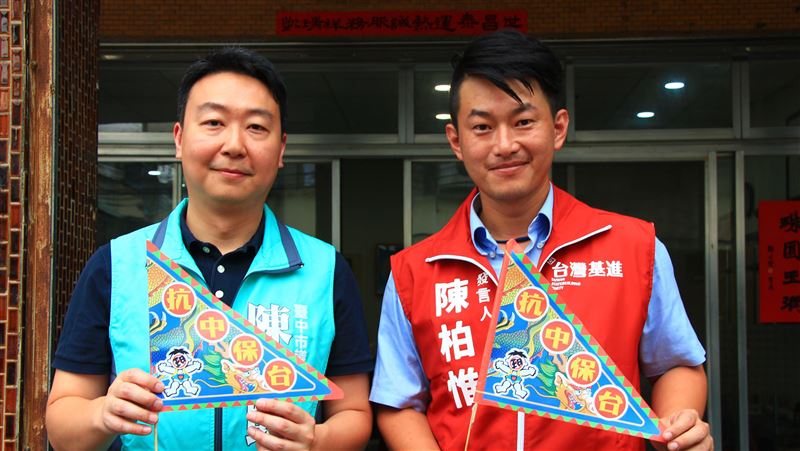 陳柏惟稱參選為阻韓　顏：請去選總統