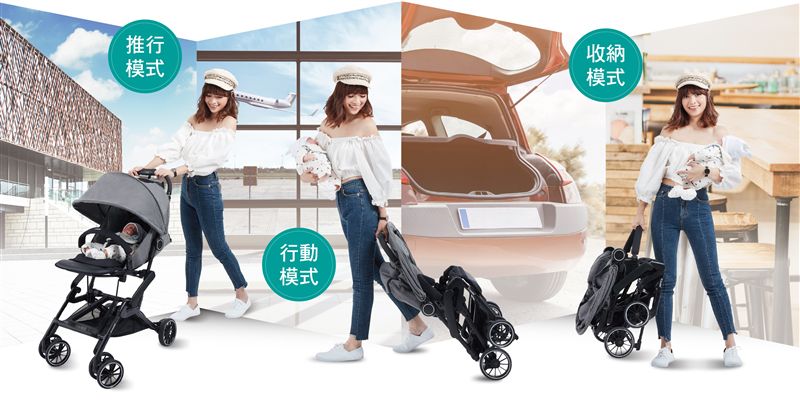 Combi引潮流！推跨界嬰兒推車