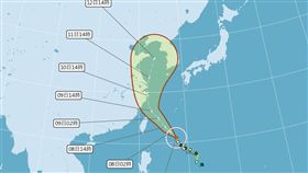 利奇馬颱風,利奇馬,颱風,天氣即時預報,氣象局,海警