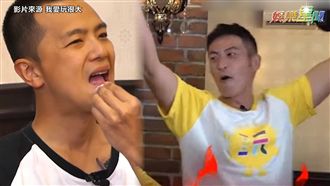 小鬼8分鐘23次　網暴動：破皮了吧