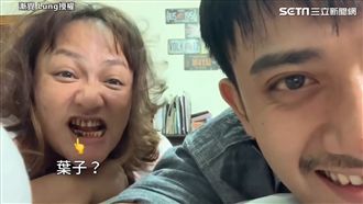 被問吃檳榔感想　媽邊嚼邊回：不好