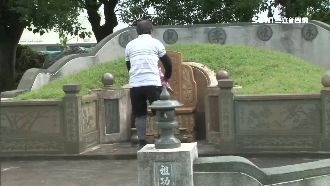 李佳芬祖墳遭舉報　縣府擬罰錢不逼遷