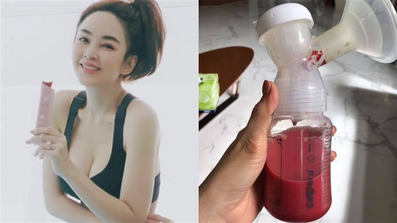泰國美胸星媽擠奶！泵出含血塊草莓奶