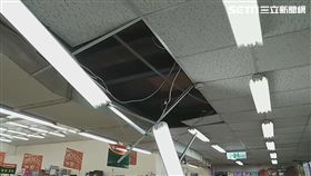 宜蘭,武塔,地震,超市,天花板（圖／翻攝畫面）