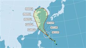 颱風「利奇馬」　氣象局