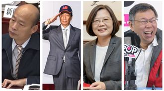 日學者警告:2020大選的關鍵是…