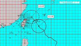 利奇馬颱風,利奇馬,颱風,強烈颱風,強颱,氣象局