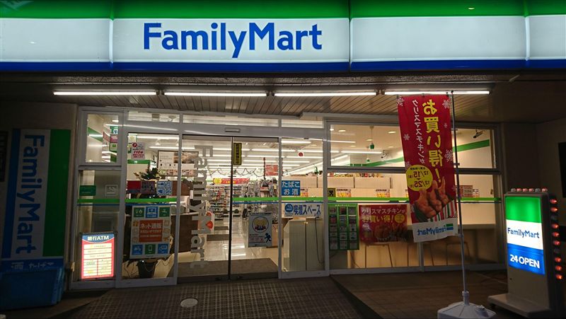 澀谷門市鼠輩橫行　日本全家關店致歉