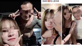 彰化議員七夕「親臉」金髮妹　妻挺8月孕肚…在家等尪淚崩
圖翻攝自爆料公社
洪柏葳