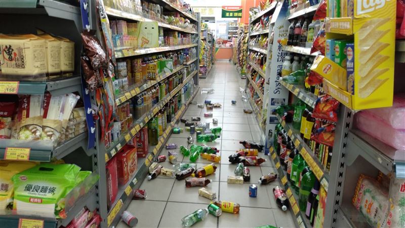 清晨強震！還有16.5顆原子彈未釋