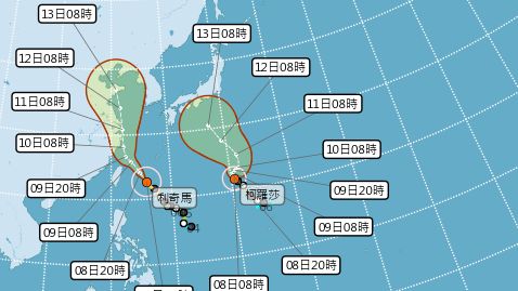 柯羅莎也轉中颱　13日後遊日須留意