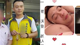 彰化議員七夕「親臉」金髮妹　妻挺8月孕肚…在家等尪淚崩 

洪柏葳