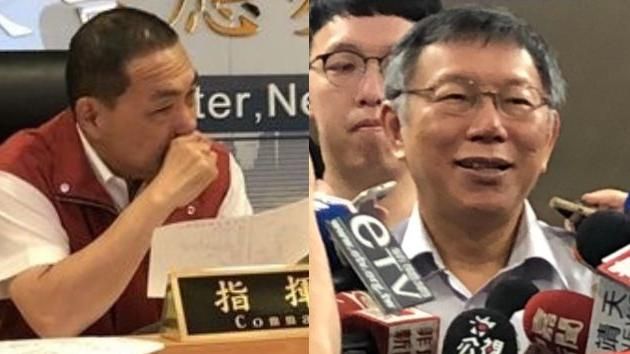 震後侯友宜坐鎮　柯：用手機馬上作業