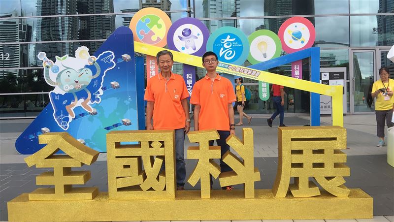 研發多功能發電機　光啟學子獲特別獎