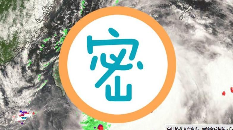利奇馬爆「密集閃電」！專家這樣說