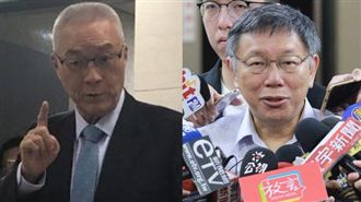 吳敦義批剽竊　柯：我都沒叫他白…