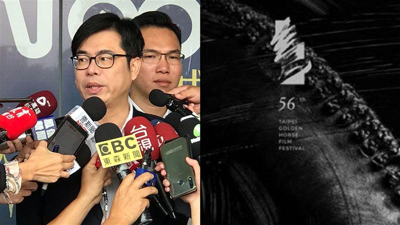中共抵制金馬獎　陳其邁拿寓言神比喻