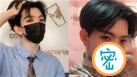 七鶴大人（圖／翻攝自微博）