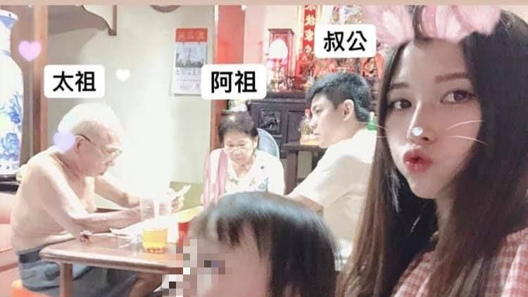 辣媽炫五代同堂…叔公神側顏萬人歪樓