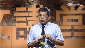 地震,防災專家林金宏