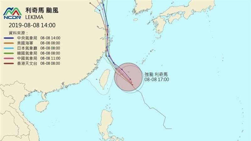 8縣市明停班課？專家：答案呼之欲出