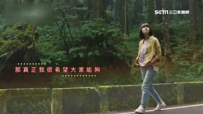 華劇暖心最終回！連俞涵踏上環島旅程