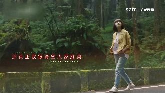 華劇暖心最終回！連俞涵踏上環島旅程