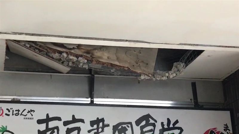 地震釀禍？北市騎樓天花板碎裂砸破頭