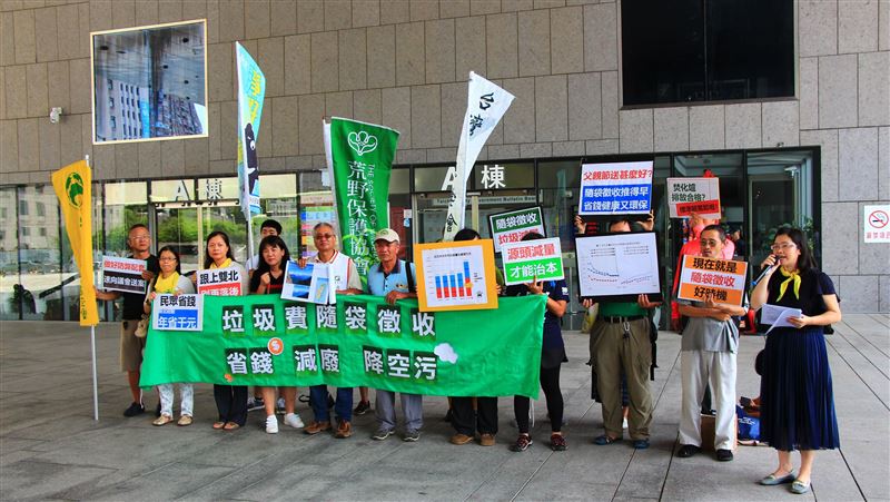 要求垃圾費徵收　中市規劃多元處理！