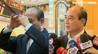 超熟的！王金平台語念心經僅44妙