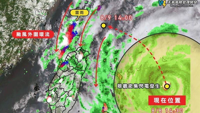 閃電密集！專家：利奇馬還有成長空間