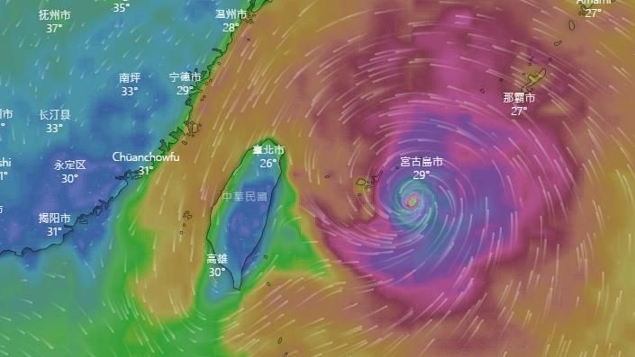 不斷更新／利奇馬進逼　交通異動一覽