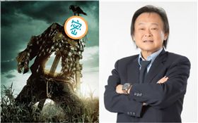 王世堅,稻草人哈洛（圖／翻攝自甲上娛樂、王世堅臉書）