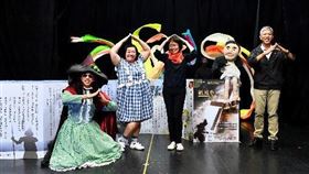 紙風車文教基金會,租借,取消,訂定公開,租借辦法(圖/紙風車劇團提供)中央社