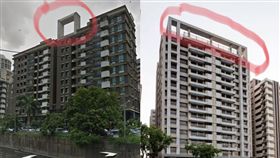 （圖／翻攝自mobile01）頂樓,屋突,提籃,造型物