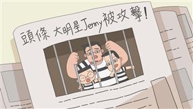 台灣原創動畫《小兒子》感動特映